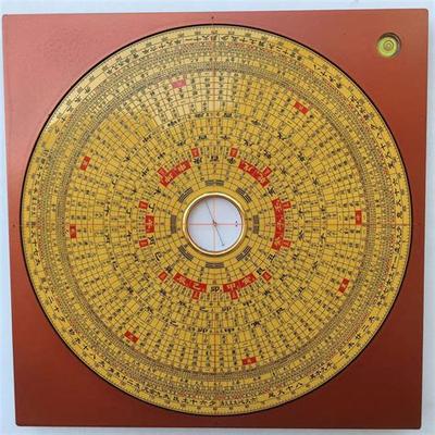 水瓶座2026年运势全面解析