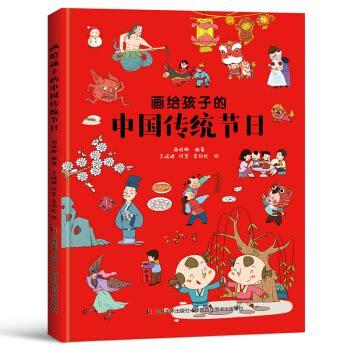 五月入宅黄道吉日一览表