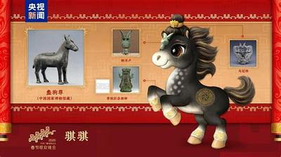 摩羯座性格深度分析：优缺点全解