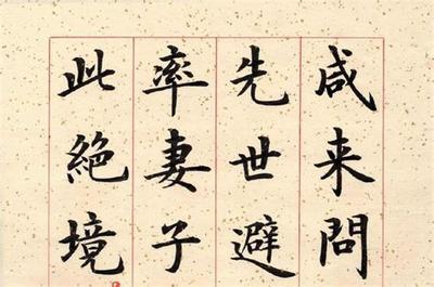 办公室风水：文件柜的摆放讲究