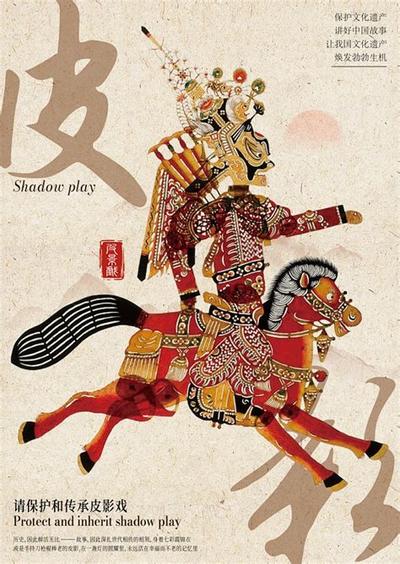 属虎人的性格特点与综合运势全解