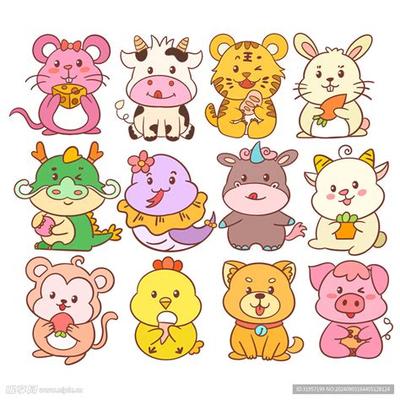 戊日出生的人命运详解