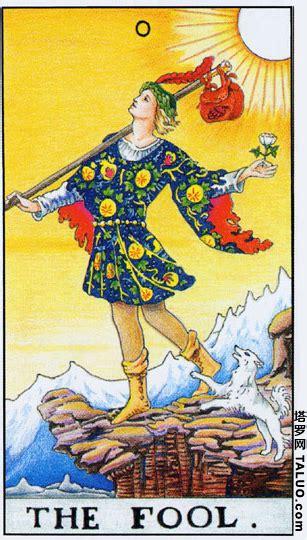 2025年塔罗运势：10张关键牌解读