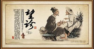 桃花眼男人面相图解