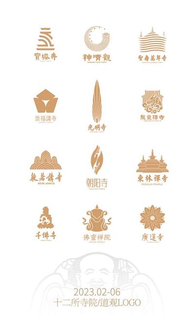 双子座的性格特点与健康深度解读