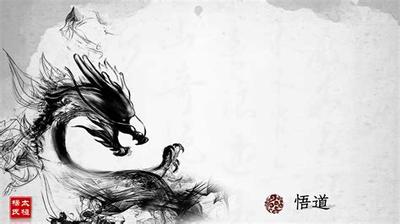 奇门遁甲入门基础知识：最权威学习指南