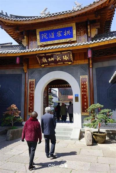 十二生肖2026年运势排行榜